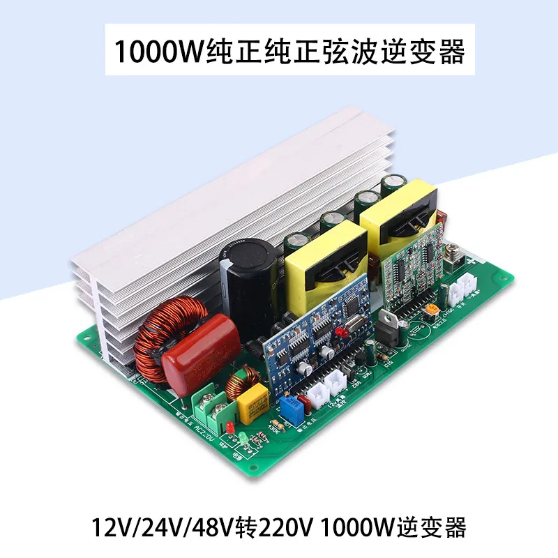 DC 12V 24V 48V'dan AC 220V'a d - Pure Sine Wave Inverter Board 24V 48V incelemesi ve fiyatı